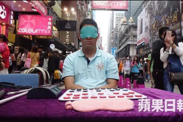 【街頭挑機】視障靠術語座標捉象棋　健視挑戰者：很厲害！