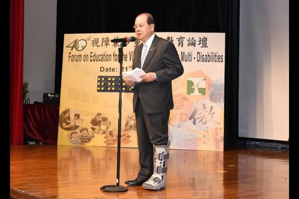 張建宗司長出席「心光歷史室」及《視障兼多重障礙教育論壇》的開幕典禮